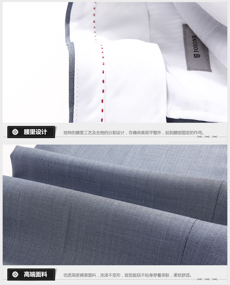 Pantalon droit JOEONE 100% Polyester pour été - Ref 1489404 Image 22