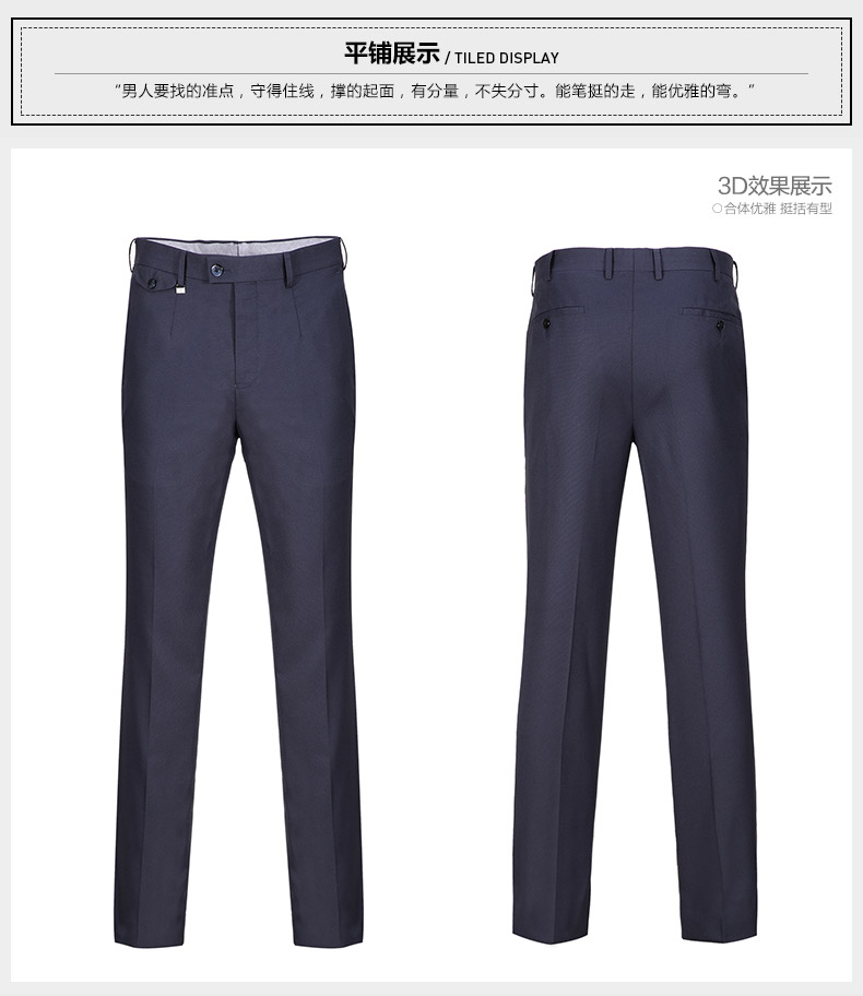 Pantalon droit JOEONE 100% Polyester pour printemps - Ref 1489178 Image 20