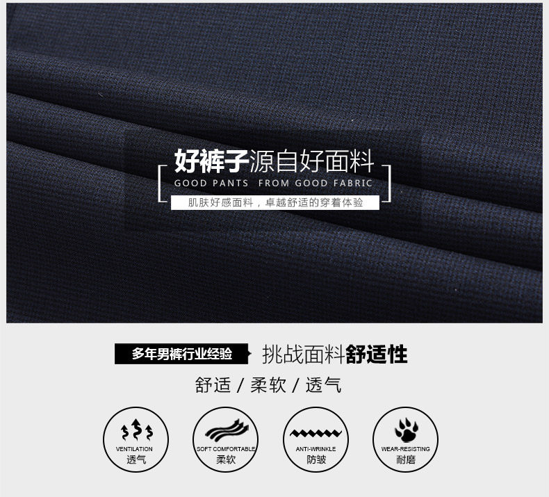 Pantalon droit JOEONE pour été - Ref 1489174 Image 10