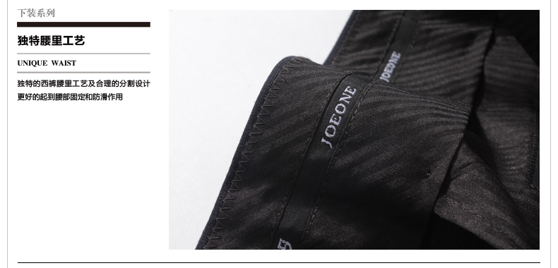 Pantalon JOEONE 100% Polyester pour automne - Ref 1489129 Image 33