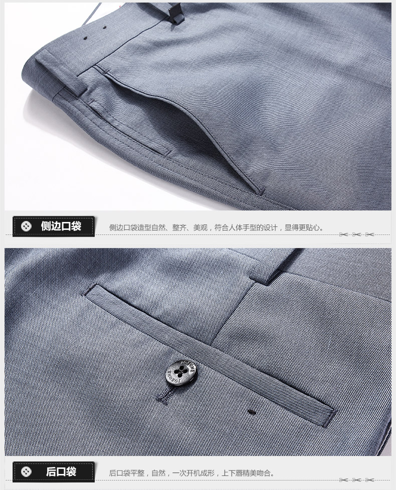 Pantalon droit JOEONE 100% Polyester pour été - Ref 1489404 Image 20