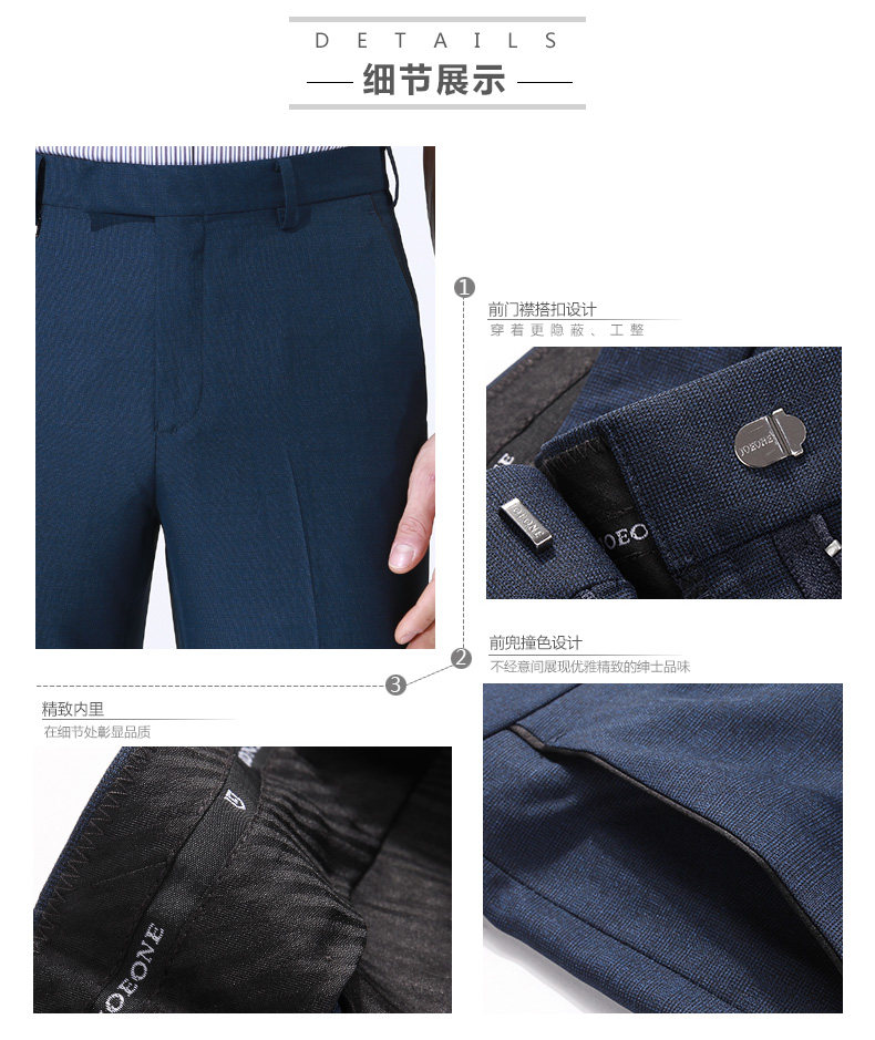 Pantalon droit JOEONE 100% Polyester pour été - Ref 1489333 Image 27