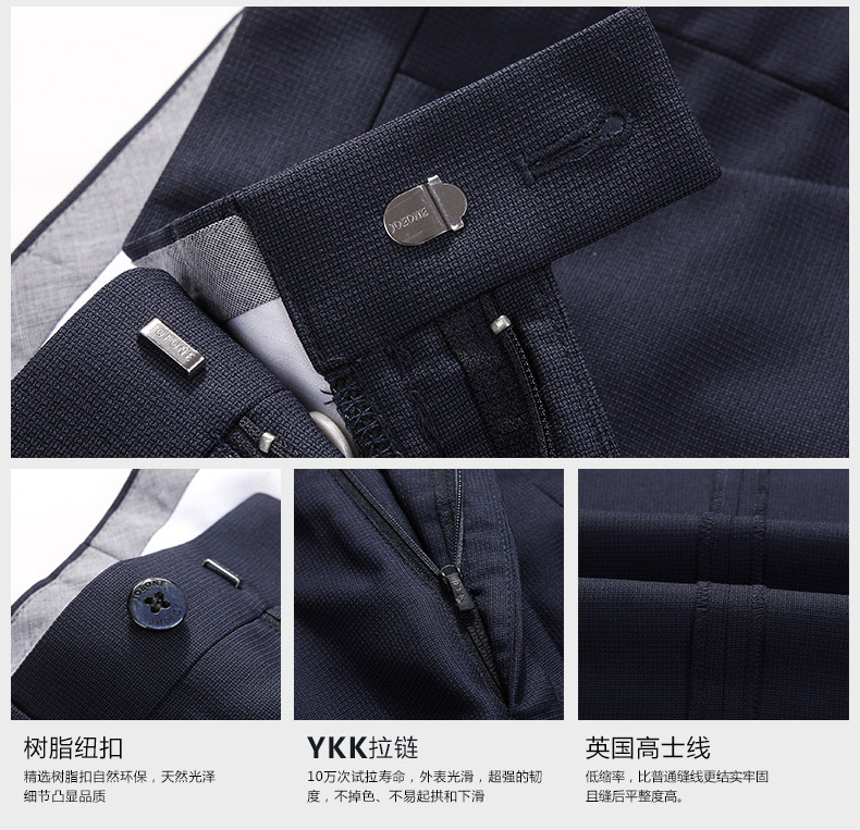 Pantalon droit JOEONE 100% Polyester pour printemps - Ref 1489178 Image 14