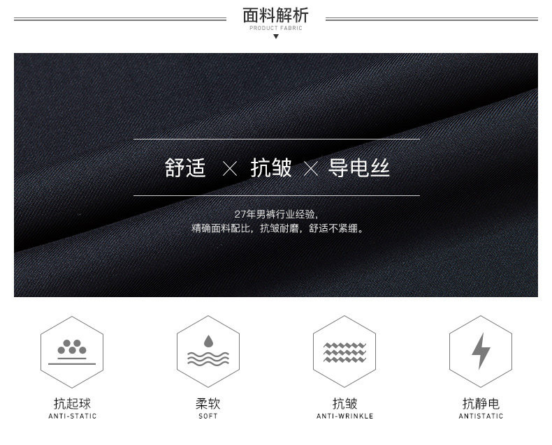 Pantalon droit JOEONE pour hiver - Ref 1489392 Image 10