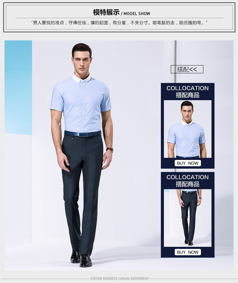 Pantalon droit JOEONE 100% Polyester pour printemps - Ref 1489328 Image 15