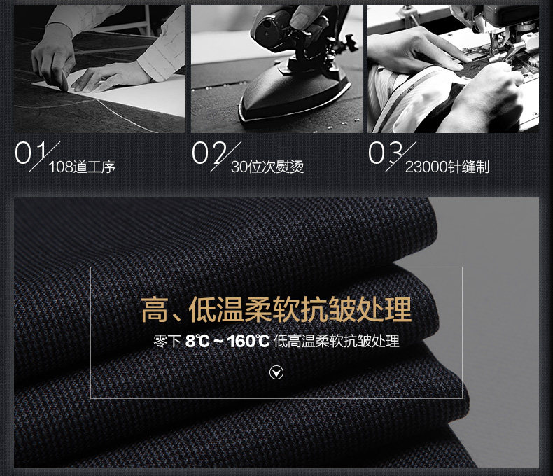 Pantalon droit JOEONE pour hiver - Ref 1489225 Image 12