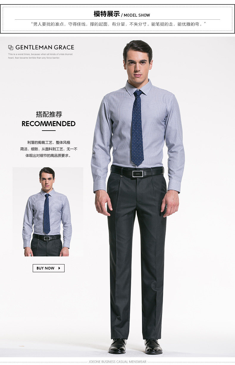 Pantalon droit JOEONE pour hiver - Ref 1489225 Image 23