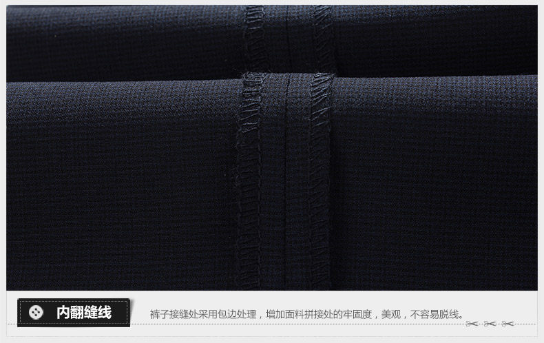 Pantalon droit JOEONE pour été - Ref 1489174 Image 23