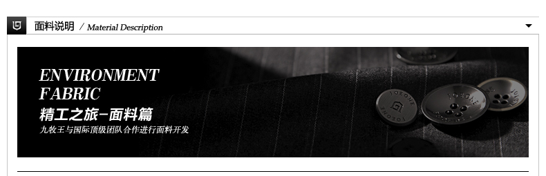 Pantalon JOEONE 100% Polyester pour automne - Ref 1489129 Image 36