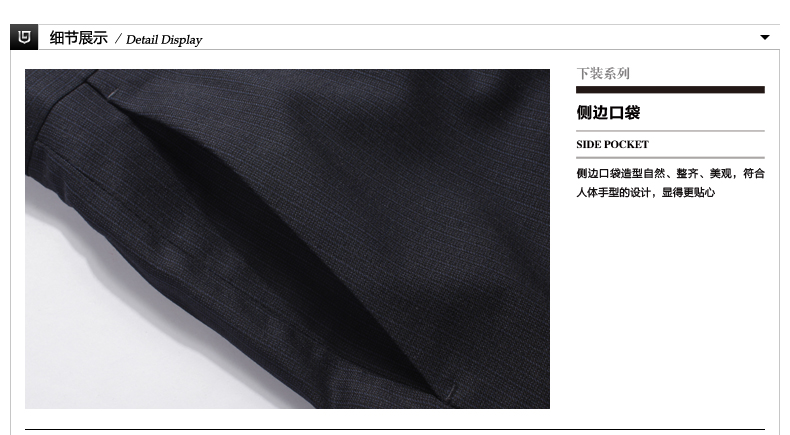 Pantalon JOEONE 100% Polyester pour automne - Ref 1489129 Image 28