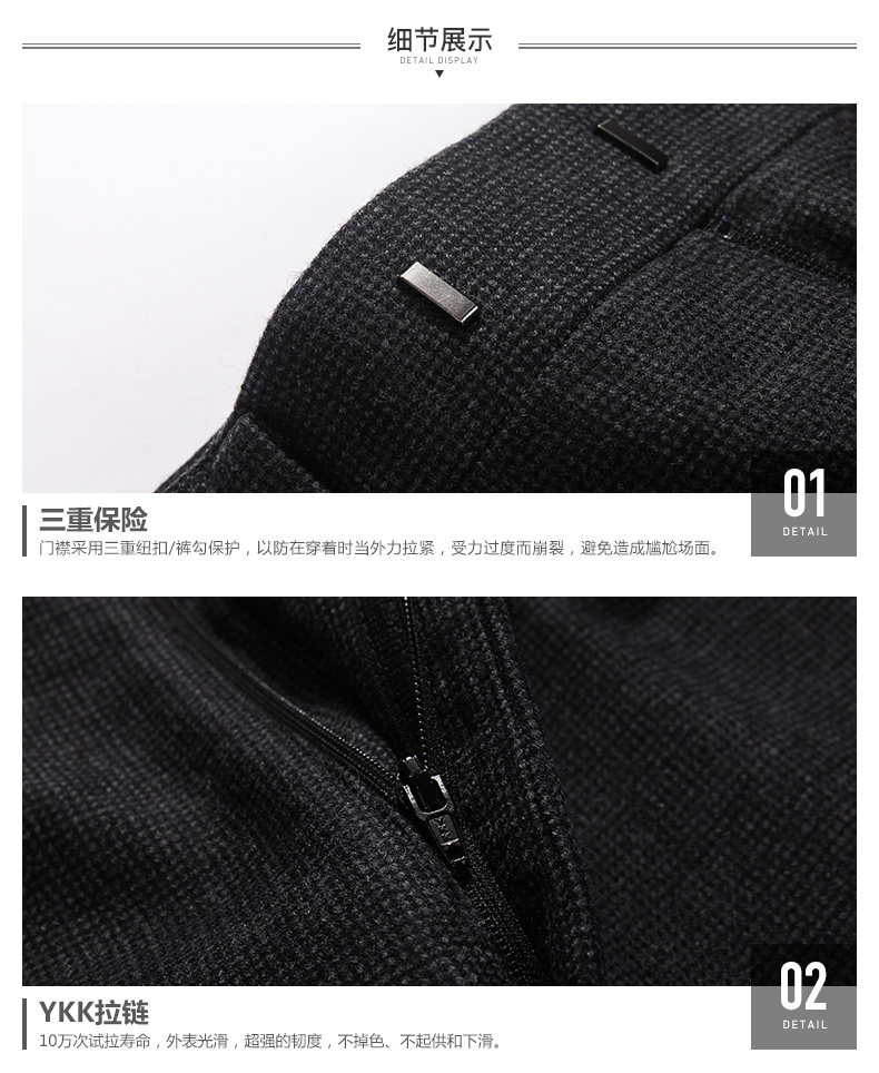 Pantalon JOEONE pour automne - Ref 1489119 Image 18