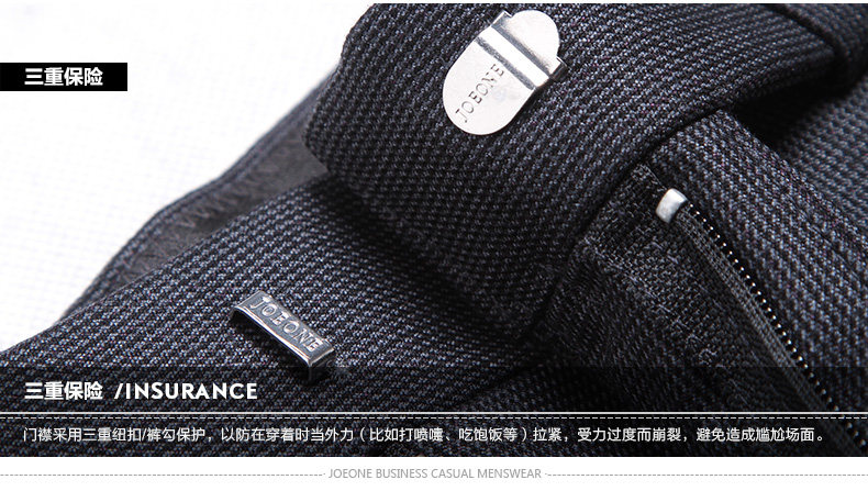 Pantalon droit JOEONE pour hiver - Ref 1489225 Image 31