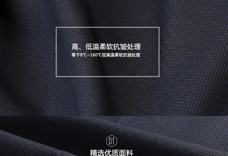 Pantalon droit JOEONE 100% Polyester pour printemps - Ref 1489328 Image 9