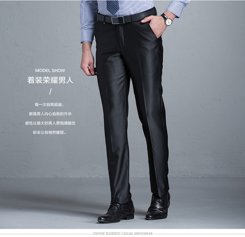 Pantalon droit JOEONE pour automne - Ref 1489396 Image 16