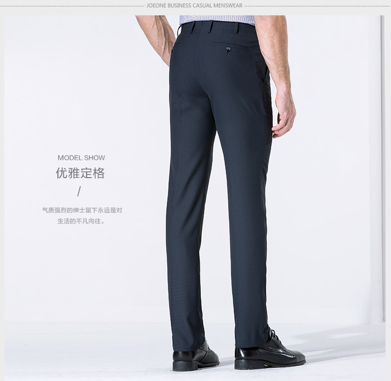 Pantalon droit JOEONE 100% Polyester pour été - Ref 1489387 Image 14