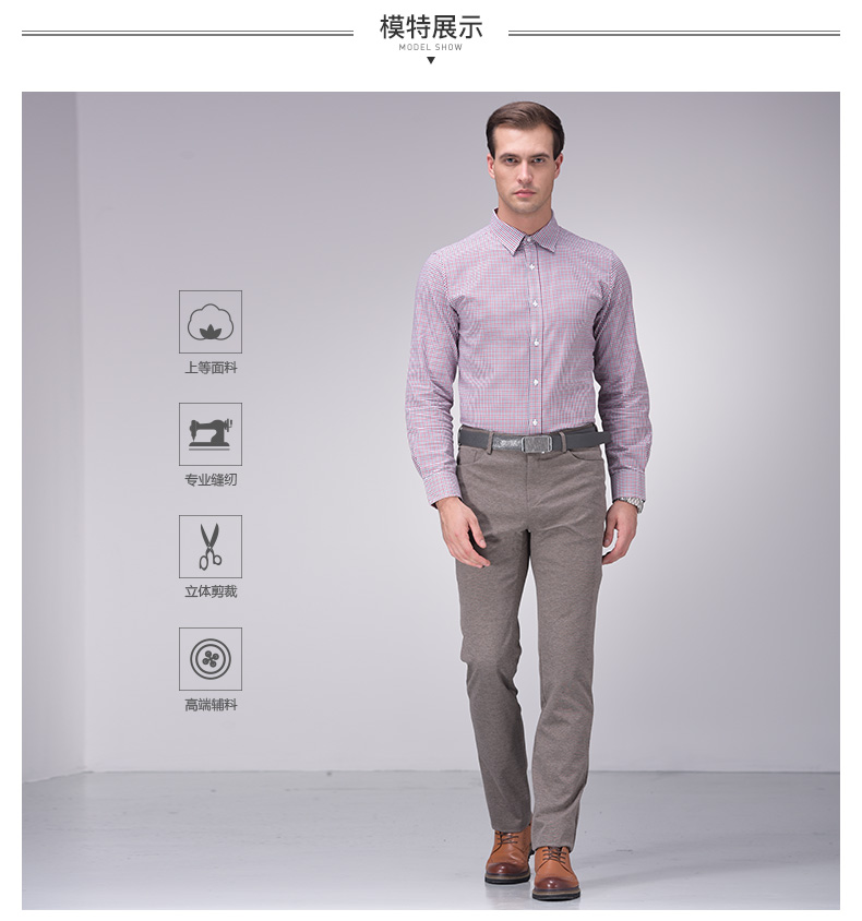 Pantalon pour jeunesse JOEONE pour automne - Ref 1489170 Image 13