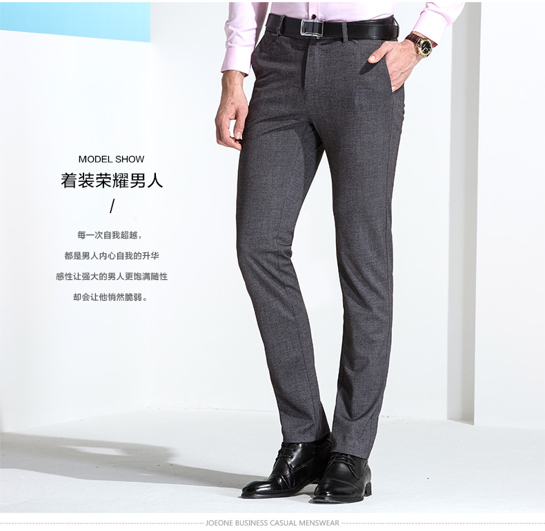 Pantalon droit JOEONE pour automne - Ref 1489168 Image 13