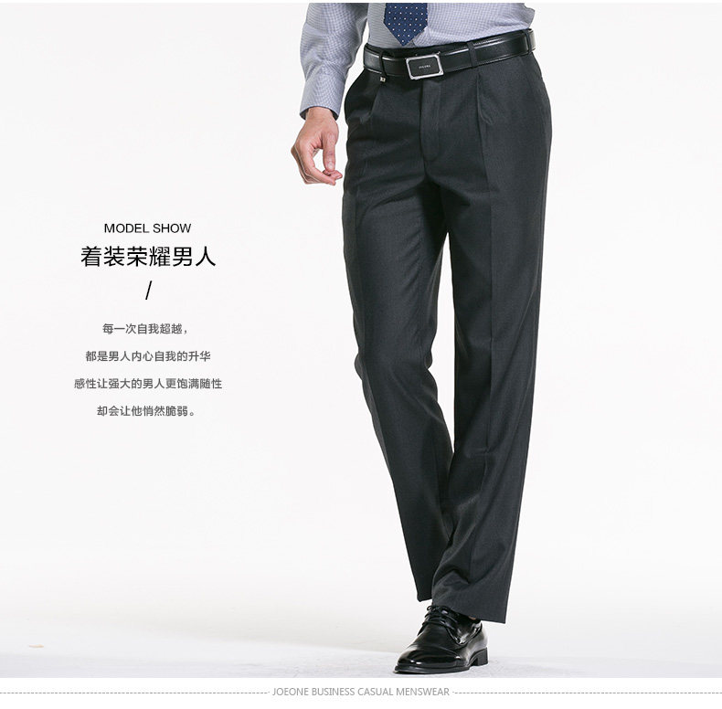 Pantalon droit JOEONE pour hiver - Ref 1489225 Image 28