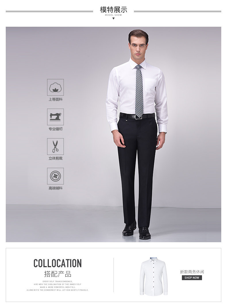 Pantalon droit JOEONE pour hiver - Ref 1489392 Image 12