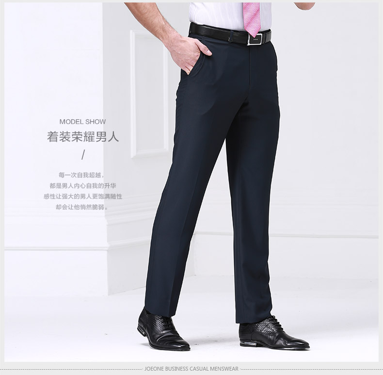 Pantalon droit JOEONE 100% Polyester pour été - Ref 1489252 Image 15