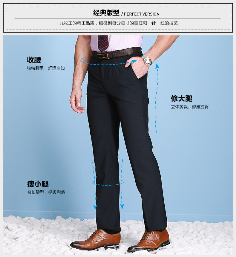 Pantalon droit JOEONE pour été - Ref 1489182 Image 8