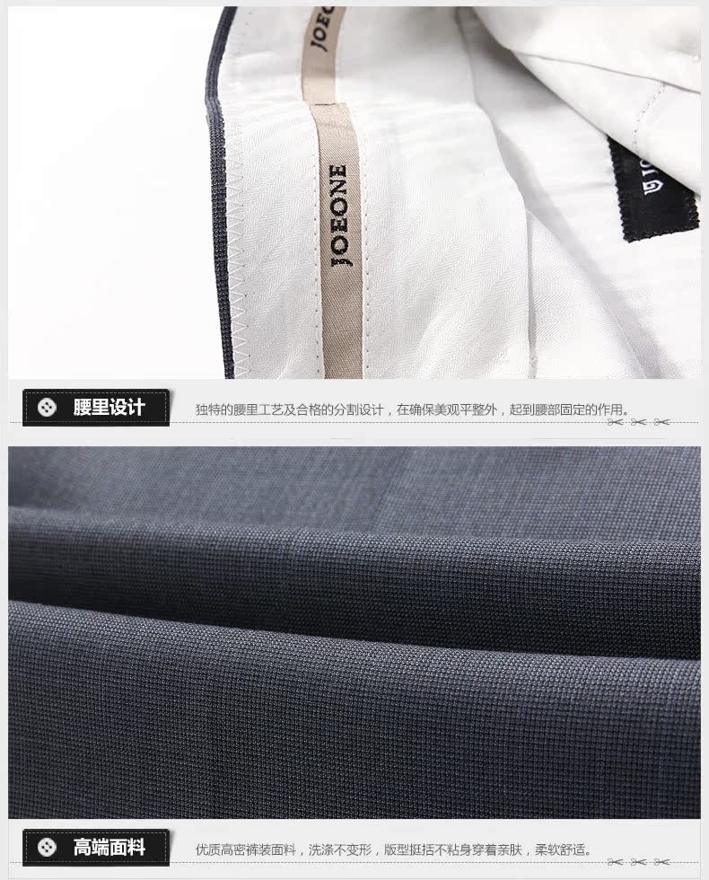 Pantalon droit JOEONE 100% Polyester pour été - Ref 1489390 Image 22