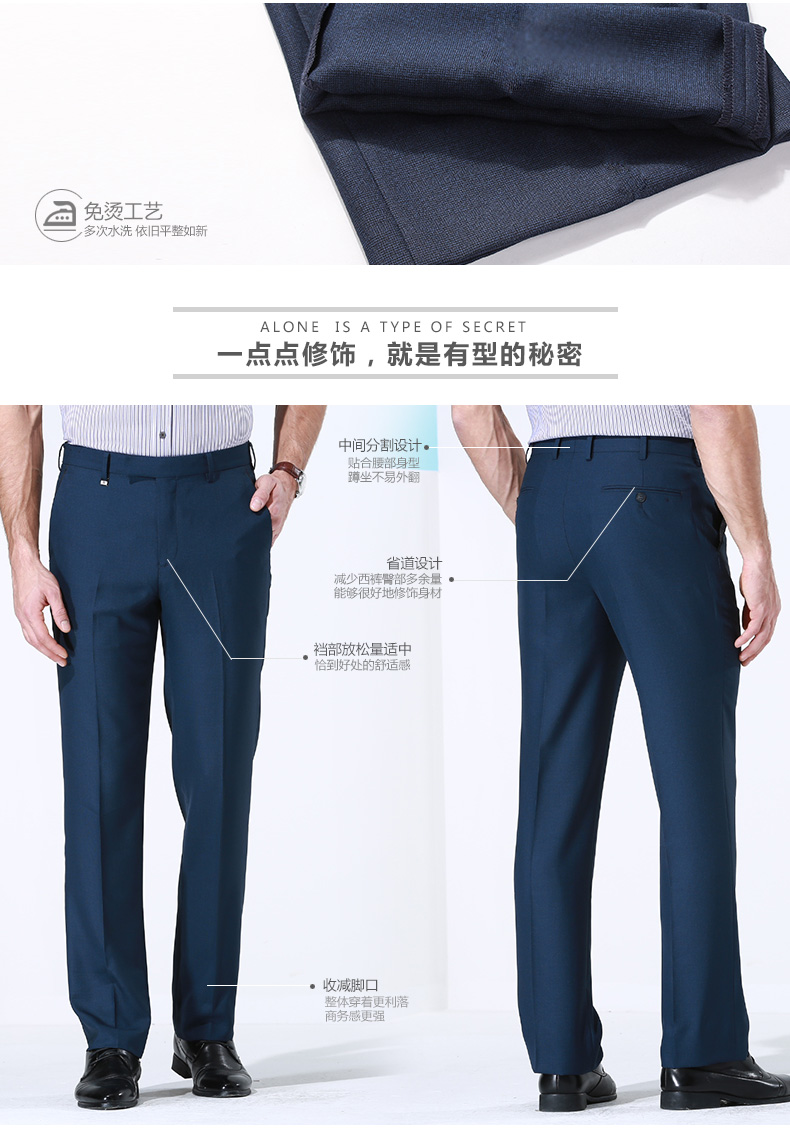 Pantalon droit JOEONE 100% Polyester pour été - Ref 1489333 Image 26