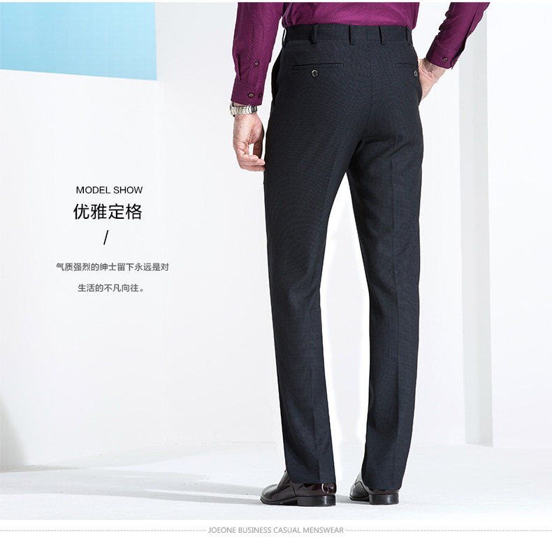 Pantalon droit JOEONE pour été - Ref 1489358 Image 15