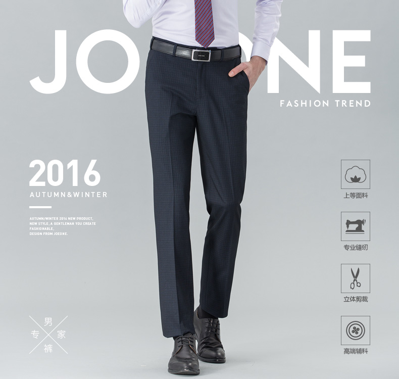 Pantalon droit JOEONE pour automne - Ref 1489380 Image 7