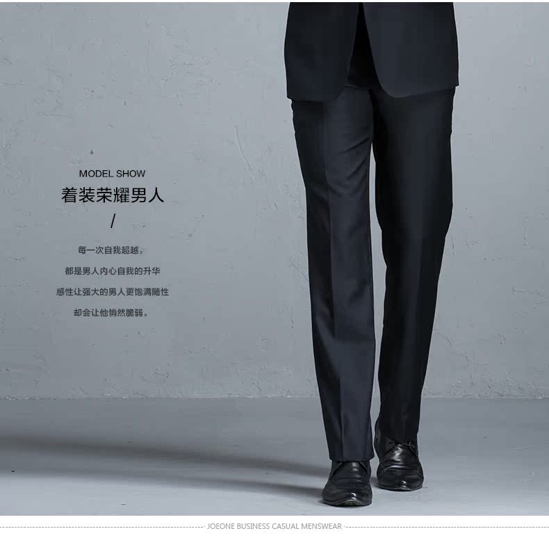 Pantalon droit JOEONE pour hiver - Ref 1489347 Image 26