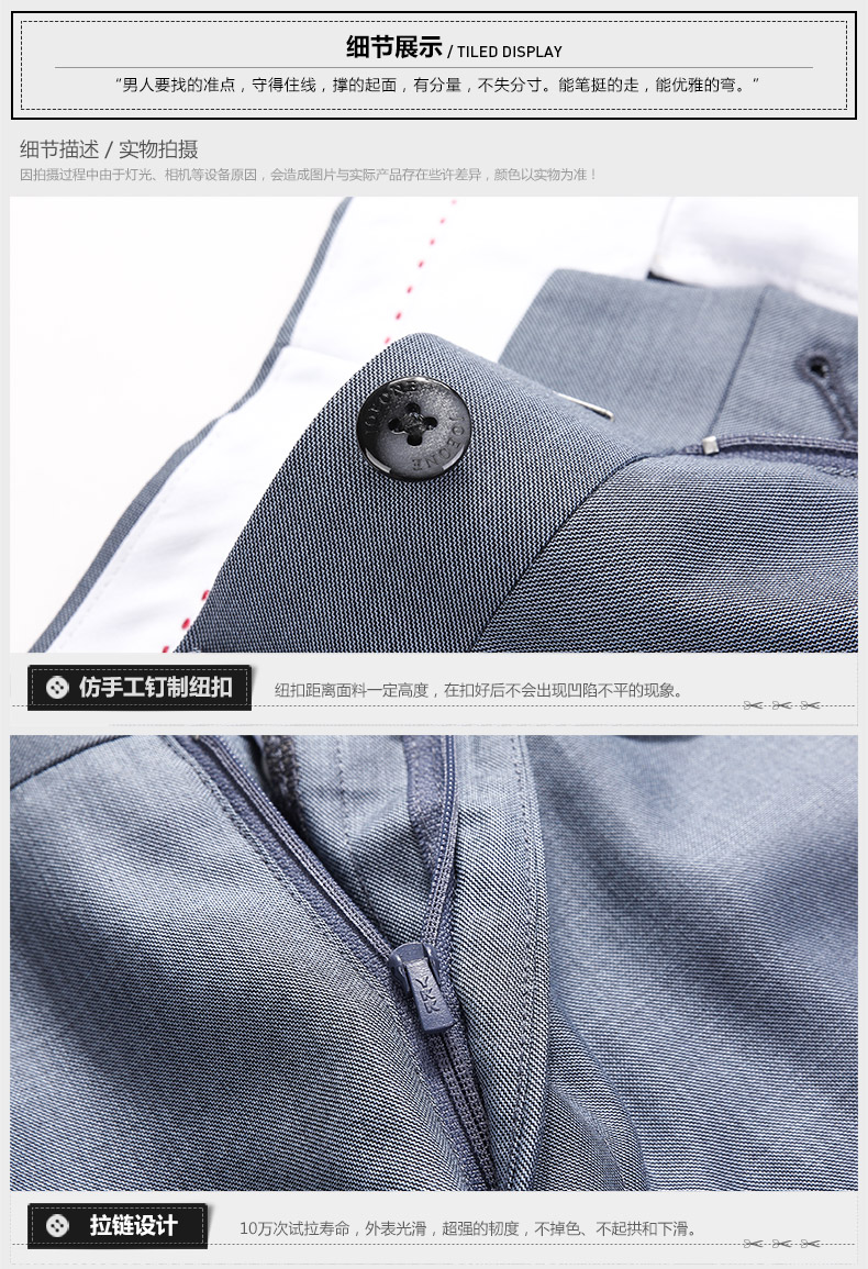 Pantalon droit JOEONE 100% Polyester pour été - Ref 1489404 Image 19