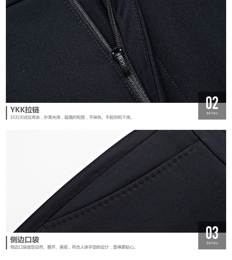 Pantalon droit JOEONE pour hiver - Ref 1489392 Image 18