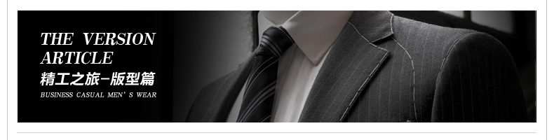 Pantalon JOEONE 100% Polyester pour automne - Ref 1489129 Image 9