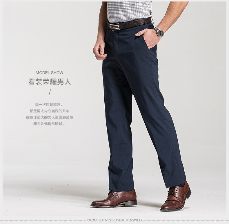Pantalon droit JOEONE pour été - Ref 1489174 Image 15