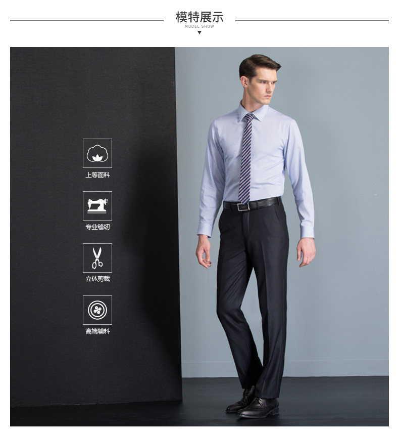 Pantalon droit JOEONE pour automne - Ref 1489409 Image 12