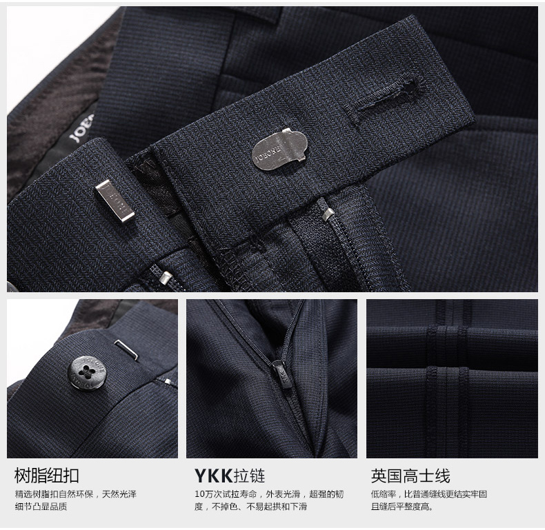 Pantalon droit JOEONE 100% Polyester pour printemps - Ref 1489328 Image 13