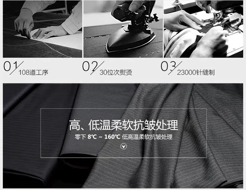 Pantalon droit JOEONE pour été - Ref 1489310 Image 10