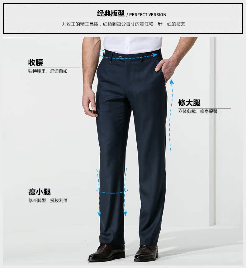 Pantalon droit JOEONE pour été - Ref 1489310 Image 8