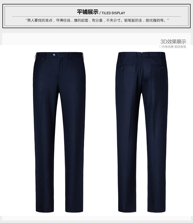 Pantalon droit JOEONE pour été - Ref 1489310 Image 18