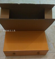 Hydraulic hole opener packaging iron box iron box manual pump hydraulic machine packaging split packaging