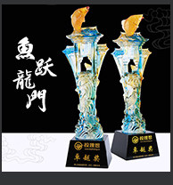 Древняя французская категория liuli_11.jpg