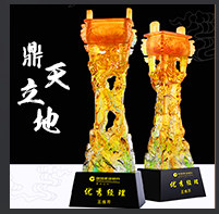 Древняя французская категория liuli_02.jpg