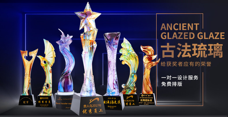 Древний французский liuli Category_01.jpg