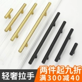 Американский шкаф шкаф