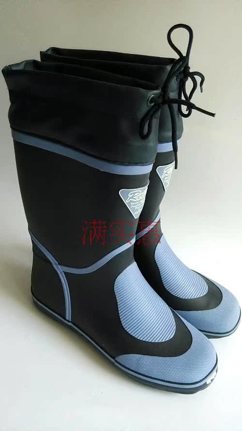 Chaussures - bottes caoutchouc homme - semelle caoutchouc - Ref 972981 Image 44