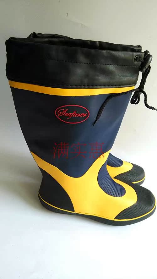 Chaussures - bottes caoutchouc homme - semelle caoutchouc - Ref 972981 Image 22