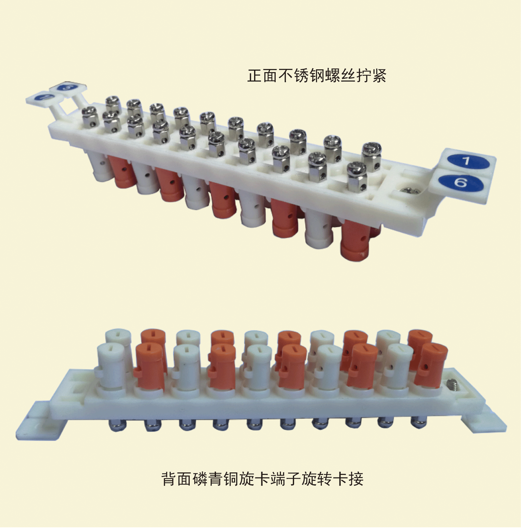 室外防水电话分线箱100对