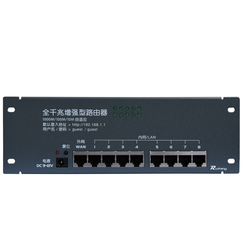 Weak box Home gigabit router 9-port multimedia information box 1000M1 in 8 out computer network module strip