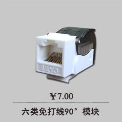 K060-C6.jpg