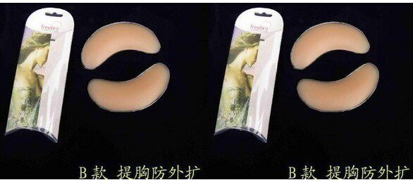 Coques pour soutien-gorge - Ref 816481 Image 3